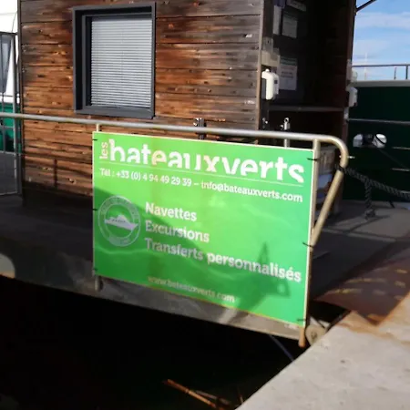 Marina Bella Διαμέρισμα